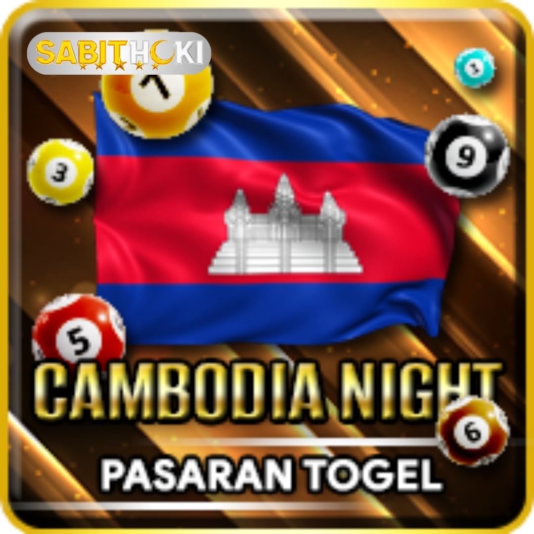Cambonight Image