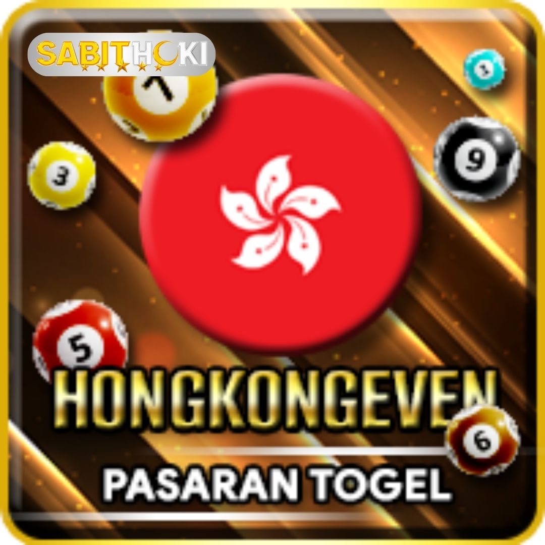 Hongkongeven Image